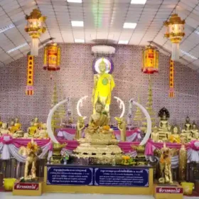 คาถาหลวงพ่อวัดทุ่งเศรษฐี ราม2