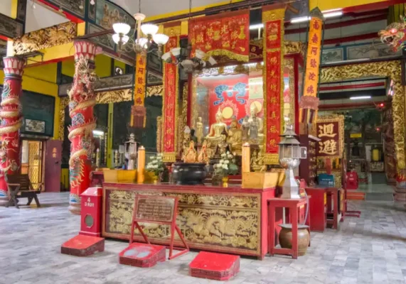 มูลนิธิเซียนแปะโค้ว
