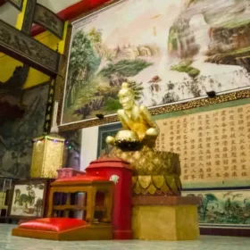 เซียนแปะโค้ว รูป 2